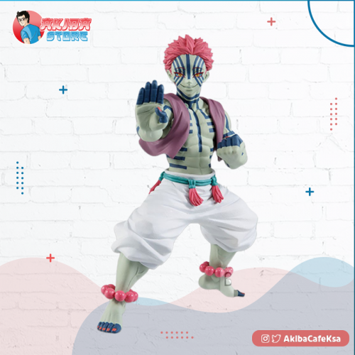 Demon Slayer Kimetsu no Yaiba Vibration Stars Akaza