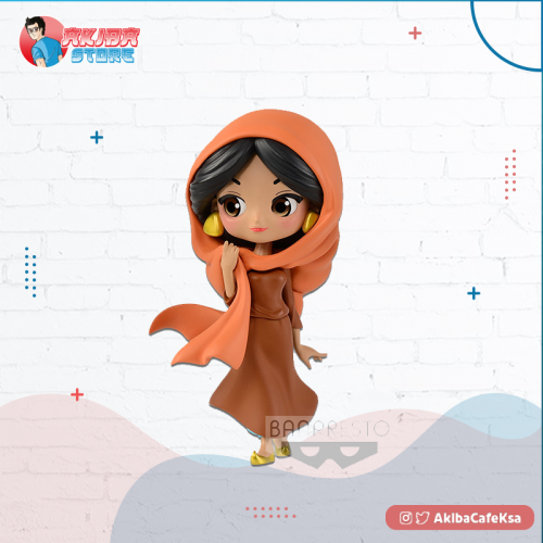 Q POSK PTIT DISNEY ALADDIN JASMIN