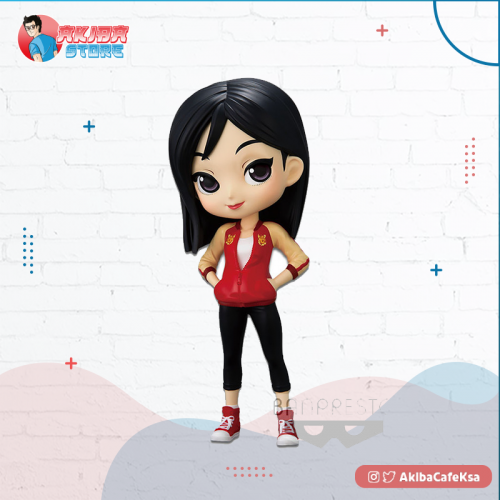 Q POSKET  MULAN AVATAR STYLE A