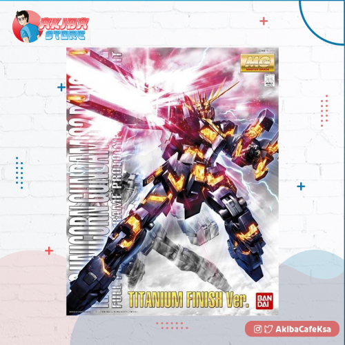1/100 MG Special Unicorn Gundam 02 Banshee Titanium Finish ver.