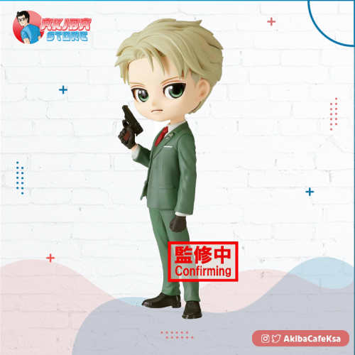 SPY FAMILY  Q posket Loid Forger Ver  A