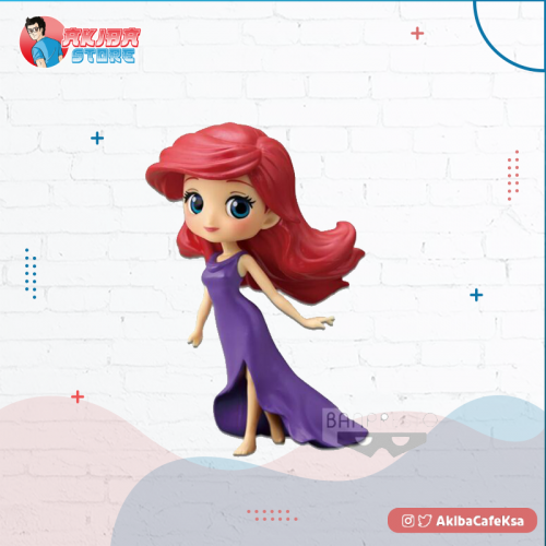 Q POSK PTIT STORY LITTLE MERMAID D
