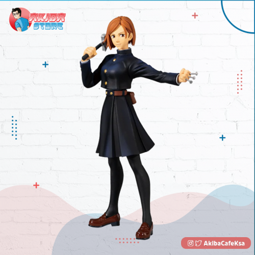 Jujutsu Kaisen Jukon no Kata Kugisaki Nobara