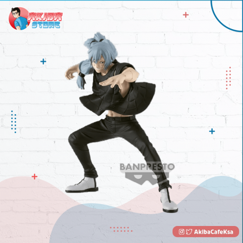 Jujutsu Kaisen Juhai no Jutsu Mahito