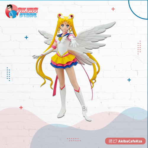 Sailor Moon Eternal Glitter Glamours Eternal Sailor Moon Ver B