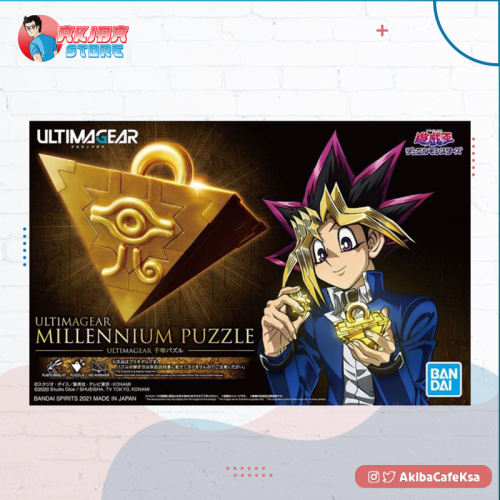 1/1 Ultimagear Millennium Puzzle from Yu-Gi-Oh!