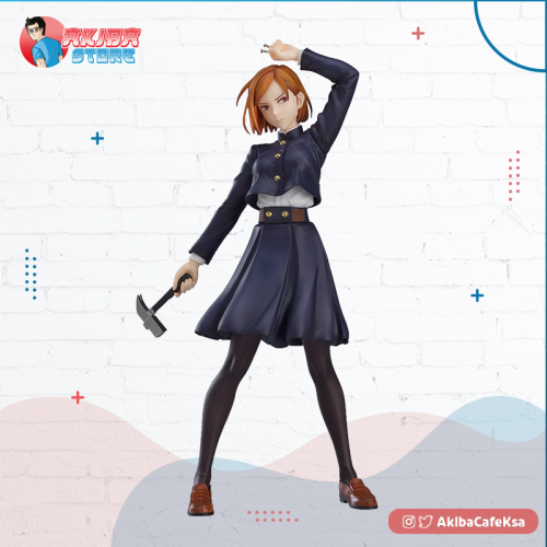 Jujutsu Kaisen: POP UP PARADE Kugisaki Nobara