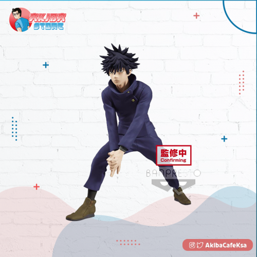 JUJUTSU KAISEN FIGURE MEGUMI FUSHIGURO