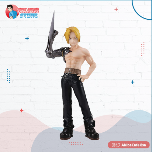 Fullmetal Alchemist: Brotherhood - POP UP PARADE Edward Elric (Good Smile Company)