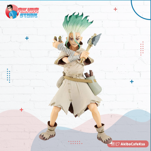 Dr. Stone POP UP PARADE Ishigami Senku (Good Smile Company)