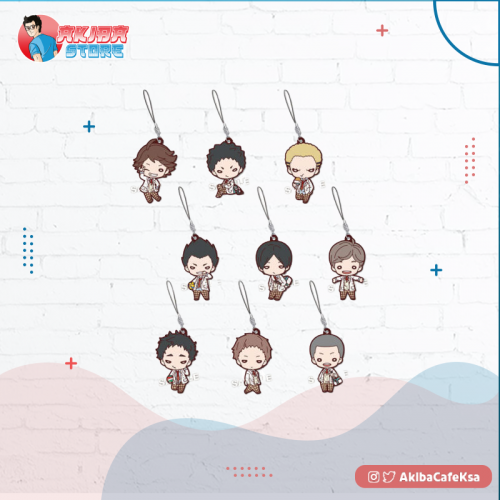 Nitotan Haikyuu Uniform Aoba Johsai High School Rubber Mascot