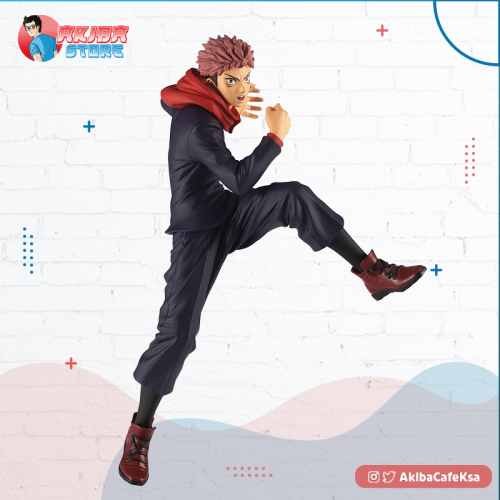 Jujutsu Kaisen KING OF ARTIST THE YUJI ITADORI