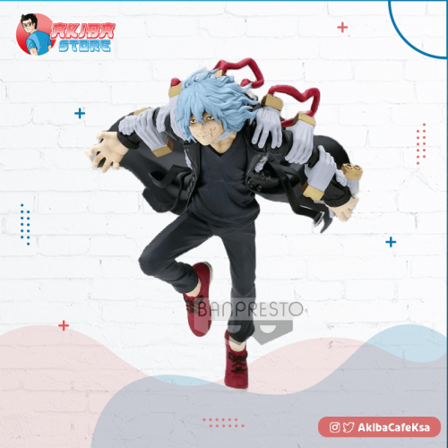 My Hero Academia  The Evil Villains Vol 4 Shigaraki Tomura