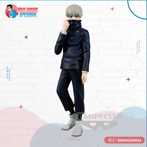 Jujutsu Kaisen Jukon no Kata Inumaki Toge