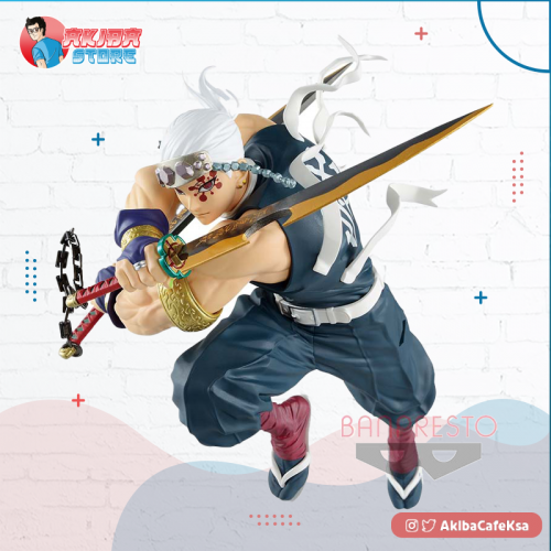 Demon Slayer: Kimetsu no Yaiba Vibration Stars Uzui Tengen