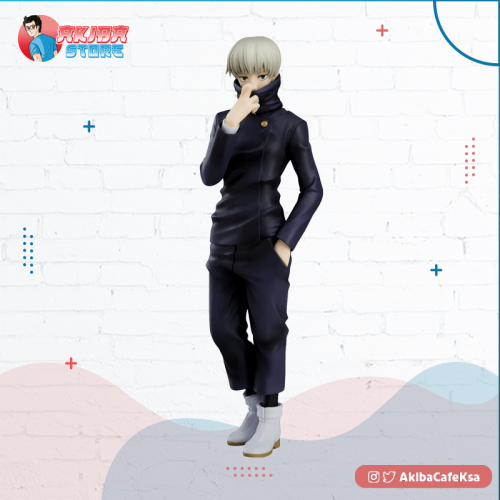 Jujutsu Kaisen POP UP PARADE Inumaki Toge