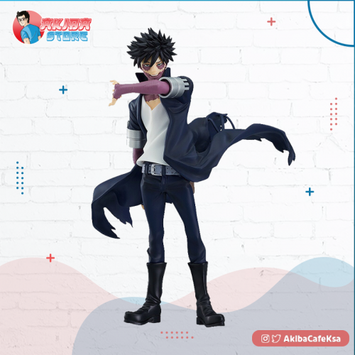 My Hero Academia: POP UP PARADE Dabi