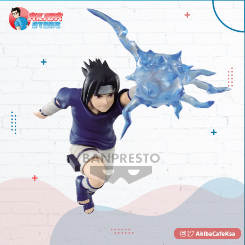 Banpresto Naruto Effectreme Sasuke Uchiha