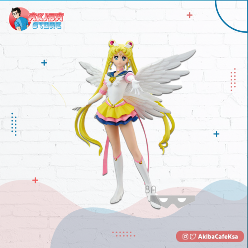 Sailor Moon Eternal Glitter Glamours Eternal Sailor Moon Ver A