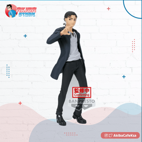 Attack on Titan The Final Season Eren Yeager Levi  Eren Yeager