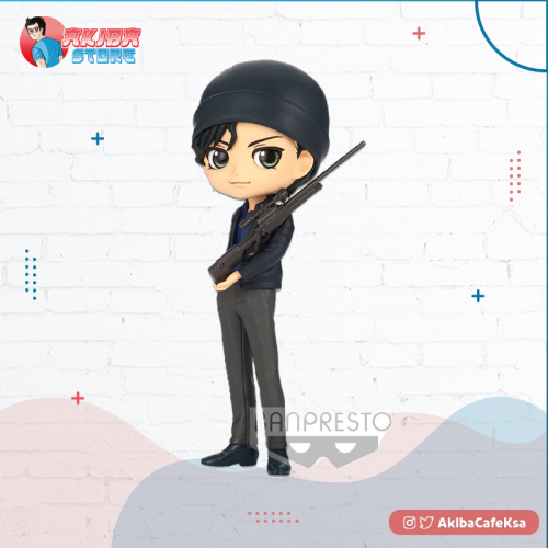 case closed conan qposket shuichi akai ver b