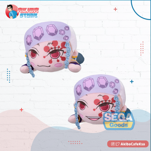 NESOBERI DEMON SLAYER KIMETSU NO YAIBA TENGEN UZUI PLUSH