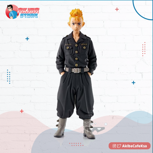 Tokyo Revengers Hanagaki Takemichi Vol 2