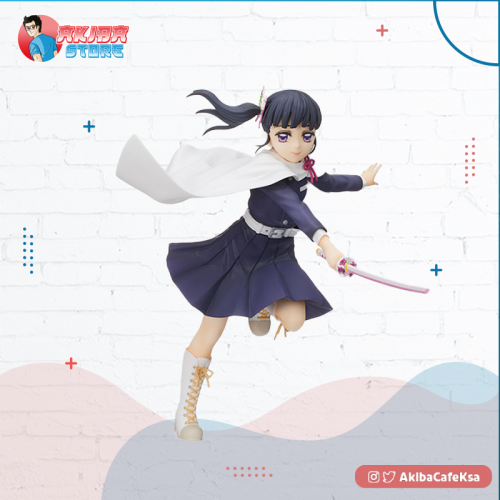 Demon Slayer: Kimetsu no Yaiba SPM Figure Tsuyuri Kanao