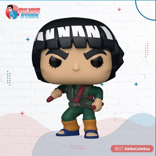 Naruto  Shippuden Might Guy