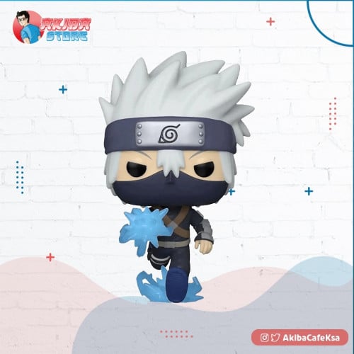 Naruto Young kakashi wchase Glow in the Dark Exc
