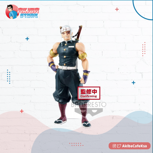 Demon Slayer Kimetsu No Yaiba FIGURE Vol 25 Uzui Tengen