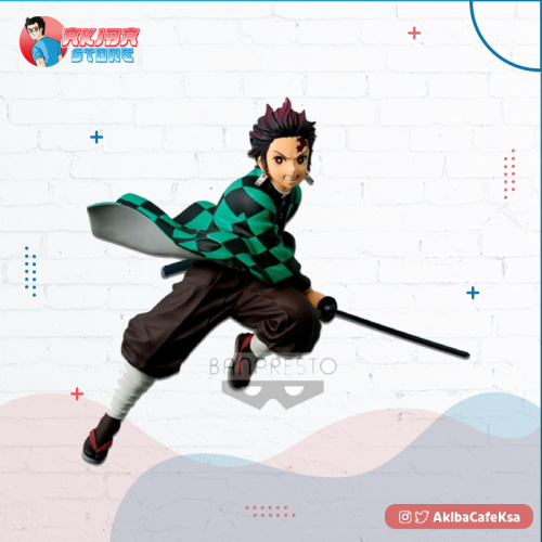 Demon Slayer: Kimetsu no Yaiba Vibration Stars Tanjiro Kamad