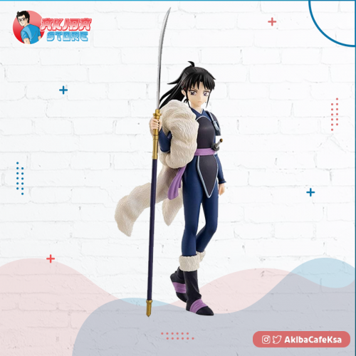 POP UP PARADE SETSUNA