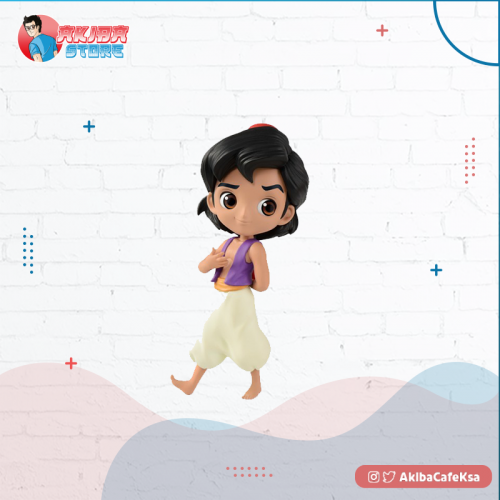 Q POSK PTIT DISNEY ALADDIN ALADDIN