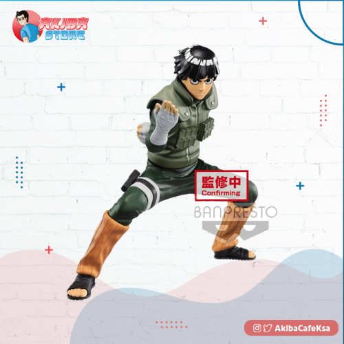 Naruto  Shippuden  VIBRATION STARS ROCK LEE   UZUMAKI NARUTO  Rock Lee