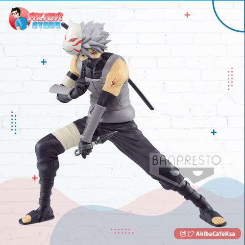 Naruto: Shippuden Vibration Stars Hatake Kakashi II