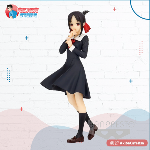 Kaguya-sama: Love Is War Kyunties Shinomiya Kaguya Figure