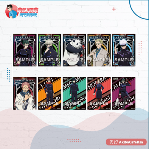 jujutsu kaisen ensky shimosha magic production