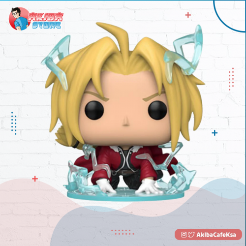 funko pop edward elric limited glow chase education
