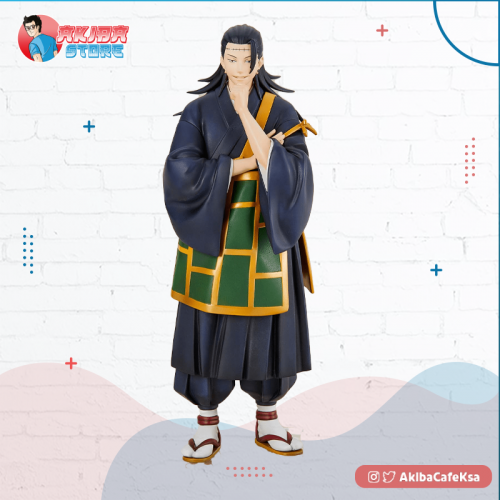 Jujutsu Kaisen Geto Suguru Figure