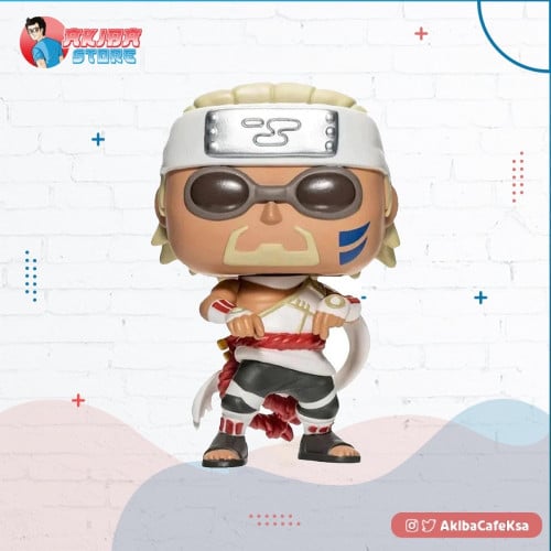 Naruto  Killer Bee w chase  Exc