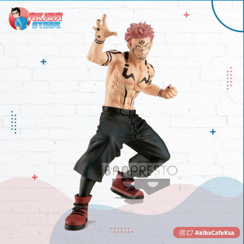 Jujutsu Kaisen Maximatic Sukuna