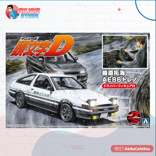 1/24 Aoshima Initial D #14 Toyota AE86 Sprinter Trueno Takumi Fujiwara Project D ver. with Figure