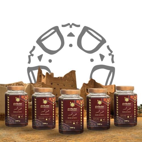 عسل السدر 5 كيلو - Sidr honey 5 kg