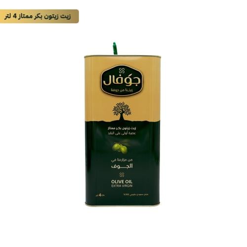 زيت زيتون بكر ممتاز 4 لتر - Extra virgin olive oil...