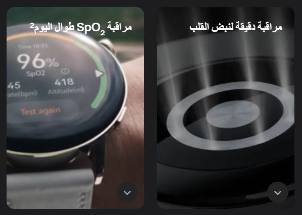 Huawei Watch GT3 SE , Green, 46mm - الحازمي ALHAZMI