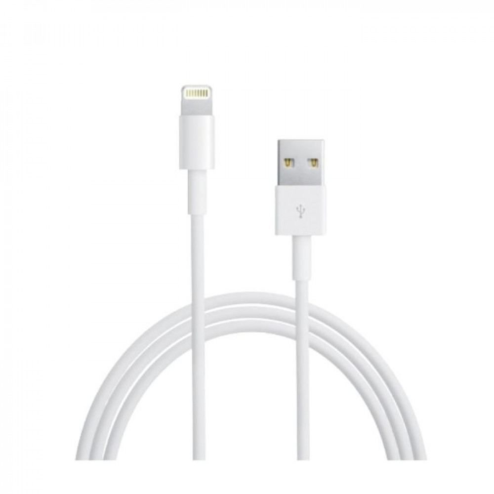 iPhone cable 1 meter USB - telecom