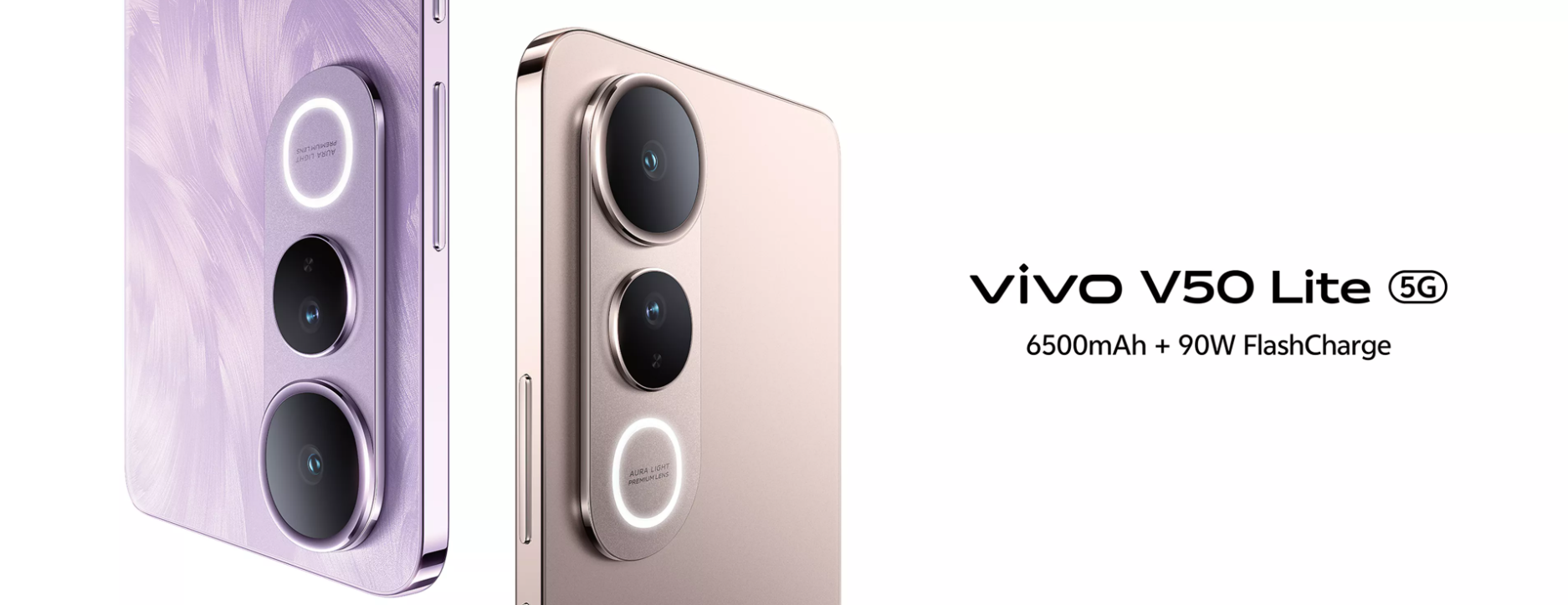 فيفو V50 LITE الذاكرة 256 جيجا 12رام ذهبي 5G - الحازمي للاتصالات