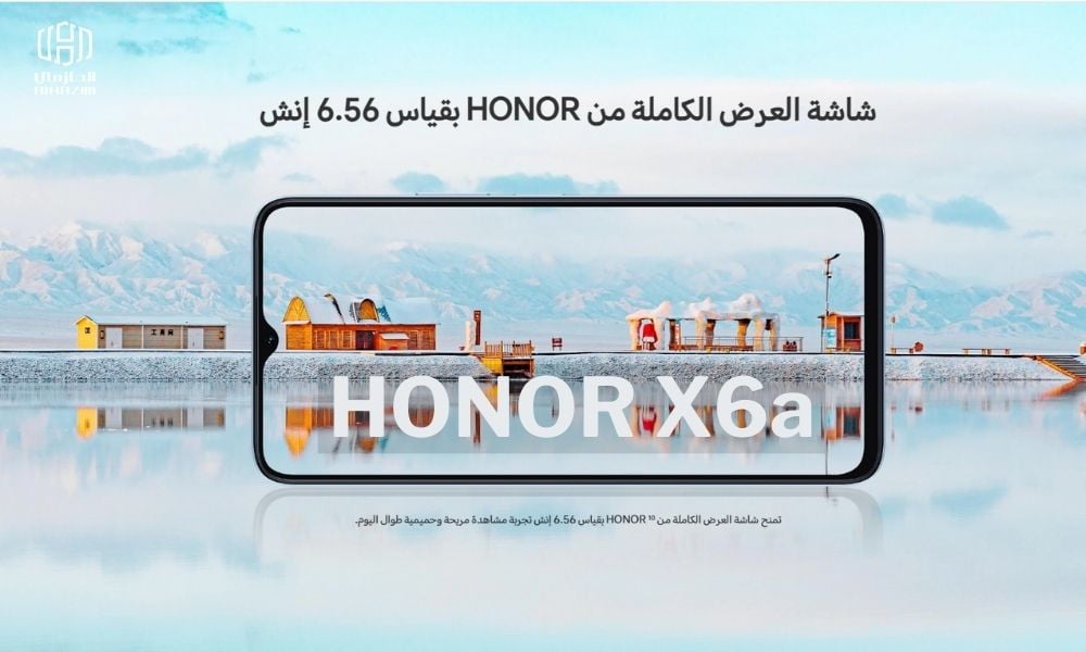 هونر x6a