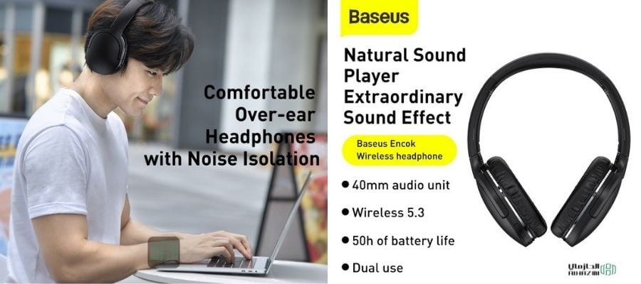 Baseus D02 Pro Wireless Headphone Black BT ALHAZMI